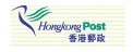 HongKong Post